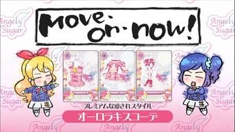 Aurora Kiss Coord Aikatsu Wiki Fandom