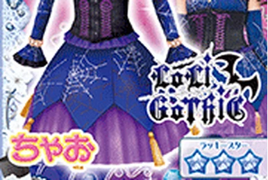 Gothic Spider Coord | Aikatsu Wiki | Fandom
