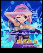 Cool Charm 3.jpg (131 KB)