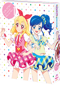 Aikatsu Dress Up Doll, Aikatsu Wiki