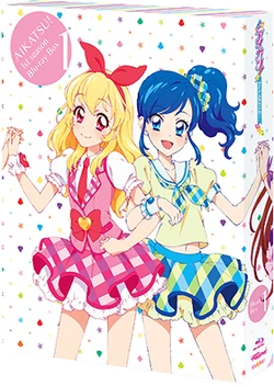 Pink Stage Coord | Aikatsu Wiki | Fandom