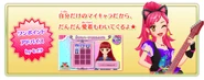 Seira.png (381 KB)