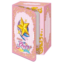 Aikatsu! Official Card Case | Aikatsu Wiki | Fandom