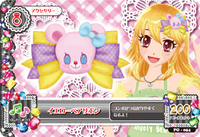 PG-054.png
