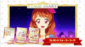 Present For You Coord | Aikatsu Wiki | Fandom