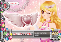 PC-082.png