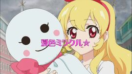 アニメ refio Arco iris Episode 41 - The Summer-Colored Miracle☆ | Aikatsu Wiki