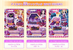 Halloween Devil Coord | Aikatsu Wiki | Fandom