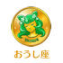 Icon-cltaurus.jpg