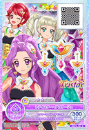 Opp2-56r.png (42 kB)