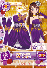 Aikatsu! Card Wallet | Aikatsu Wiki | Fandom Aikatsu! Card Wallet | Aikatsu Wiki | Fandom