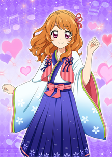 Akari2.png