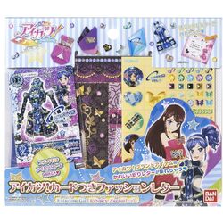 Aikatsu! Fashion Letter with Card | Aikatsu Wiki | Fandom