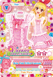 Baby Pink Frilled Coordination | Aikatsu! Wiki | Fandom Baby Pink Frilled Coordination | Aikatsu! Wiki | Fandom