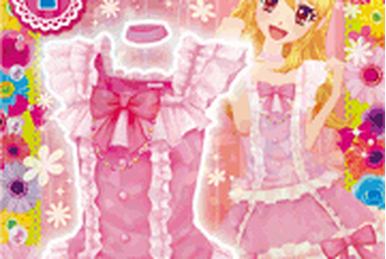 アイカツ ジョイフルクリスマスコーデ ガーデンクリスマスコーデ Garden Christmas Coord | Aikatsu Wiki | Fandom
