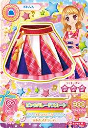 アイカツ　カード　ピンクパレードスカート アイカツカード ピンクパレードスカート - メルカリ