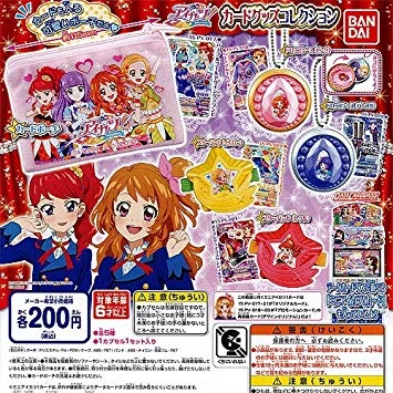 Poison Glamorous Coord | Aikatsu Wiki | Fandom
