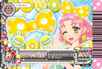 PG-048.png
