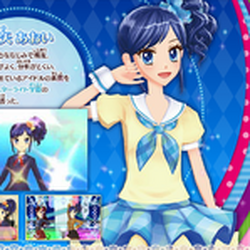 Profile 3DS Aoi.PNG.png