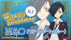 Naoto Suzukawa Image Gallery Aikatsu Wiki Fandom