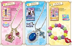 Aikatsu! Jewel Accessories | Aikatsu Wiki | Fandom