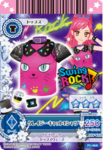 PG-060.png