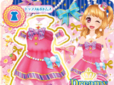 Dream Sky Coord