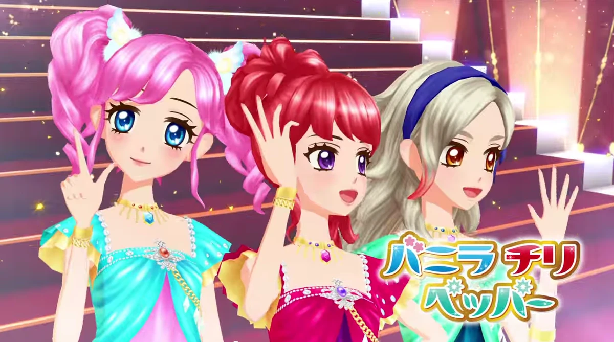Chili Gold Coord | Aikatsu Wiki | Fandom