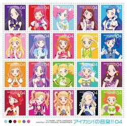 Rouge Parade Coord | Aikatsu Wiki | Fandom Rouge Parade Coord | Aikatsu Wiki | Fandom