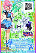 Cp5-17-star-star 00.png (51 KB)
