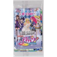 Aikatsu! Both of my princess original IC Card (100-times play).