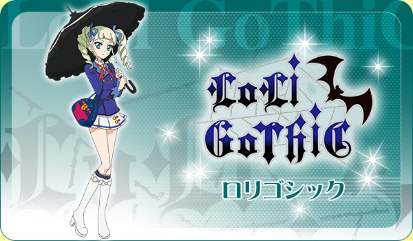 Loli