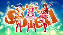 Soleil | Aikatsu Wiki | Fandom Soleil | Aikatsu Wiki | Fandom