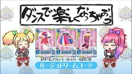 Rouge Dream Coord | Aikatsu Wiki | Fandom
