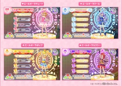 Rose Leopard Coord | Aikatsu Wiki | Fandom