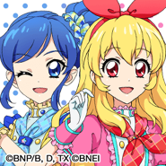 CUOQFQLUYAAV1zG.png (40 KB)