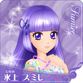 Amazon.com: アイカツ! My No.1 Stage! : Videojuegos