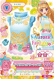 Iris Fairy Coord | Aikatsu Wiki | Fandom