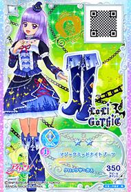アイカツカード マジックミッドナイトトップス - メルカリ