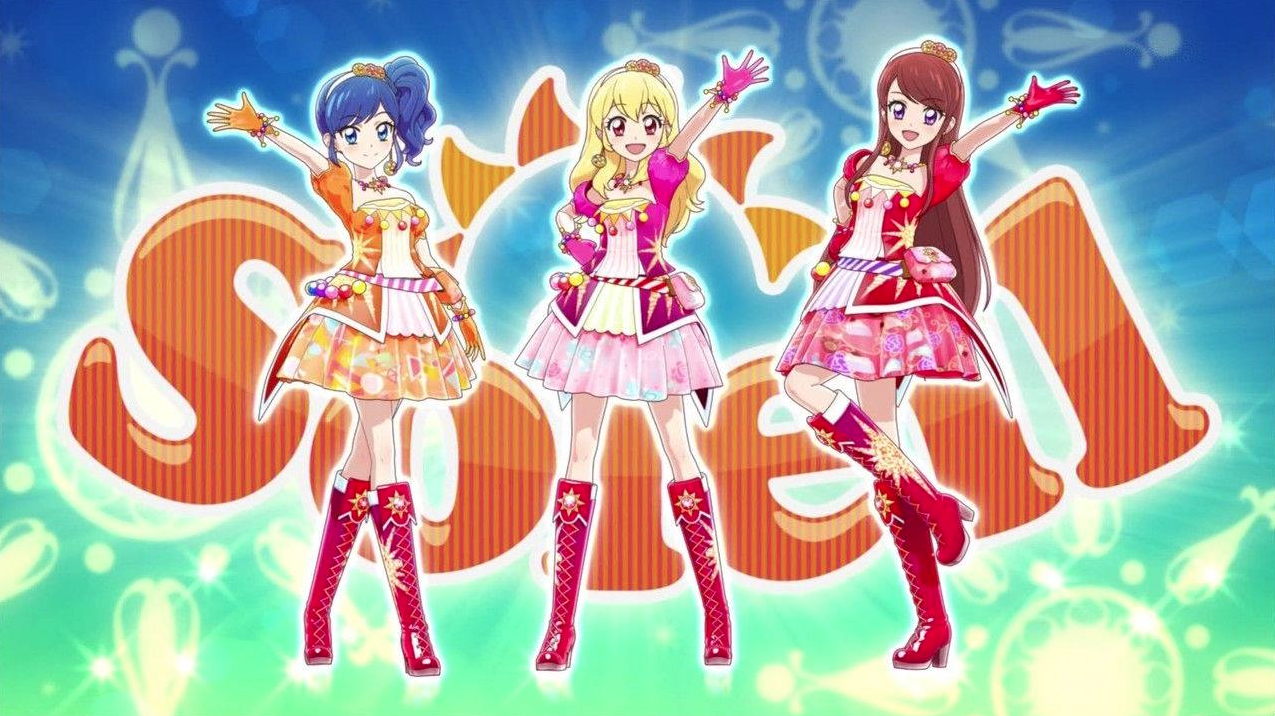 Amazon.co.jp: アイカツ Soleil ポスター : ホビー