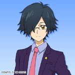 Naoto Suzukawa