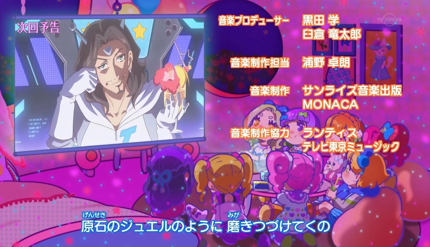 Episode 159 - Galaxy☆Starlight | Aikatsu Wiki | Fandom