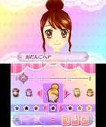 3ds myprincess prev-ama 1.jpg (39 KB)