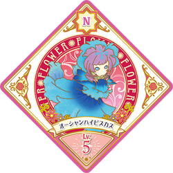5-35n 00.png