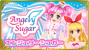 20130321 aikatsutop angelysugar