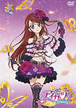 アイカツ　ローズボンボンコーデ　英語版 Rose Bonbon Coord | Aikatsu Wiki | Fandom