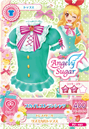 Sky Restaurant Coord | Aikatsu Wiki | Fandom