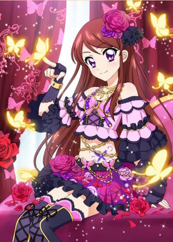 Amazon.co.jp: アイカツ アイカツカード ローズボンボン : おもちゃ