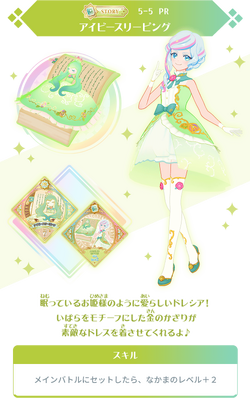 Img 04 part 5a.png
