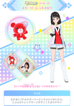 Img 11.png